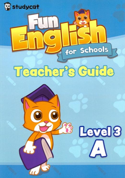 Fun English for Schools Teacher's Guide 3A / Книга для учителя