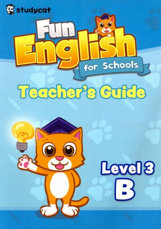 Fun English for Schools Teacher's Guide 3B / Книга для учителя