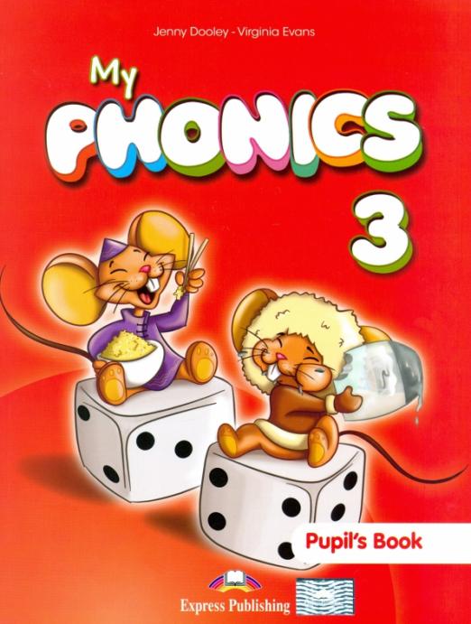 My Phonics-3. Pupil's book (international). Учебник