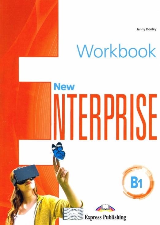 New Enterprise В1 Workbook + digibook app  / Рабочая тетрадь + ссылка на элекронное приложение