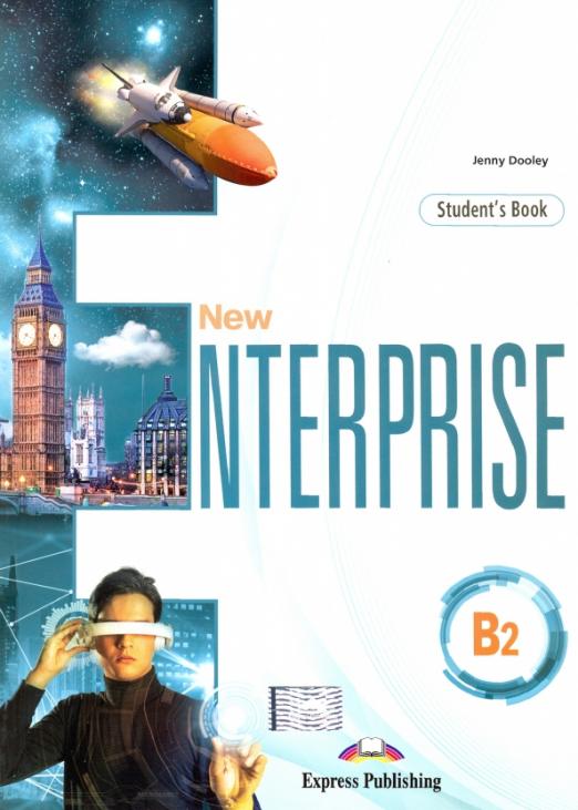 New Enterprise В2 Student's Book + digibook app / Учебник + ссылка на электронное приложение