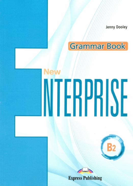 New Enterprise В2 Grammar Book + digibook app / Учебник грамматики +ссылка на электронное приложение