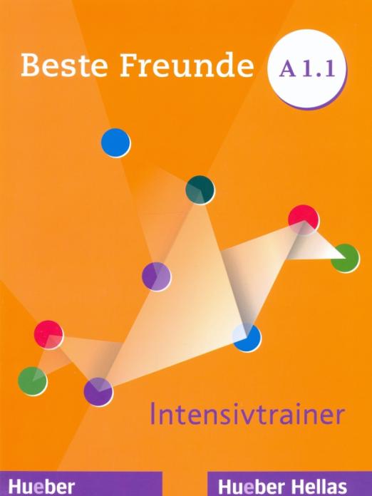 Beste Freunde A1.1 Intensivtrainer / Сборник упражнений