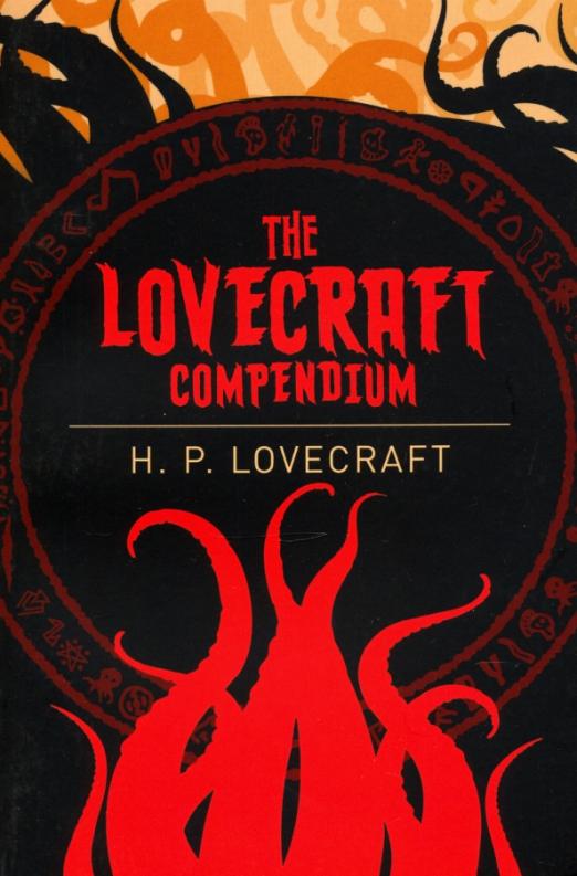 The Lovecraft Compendium