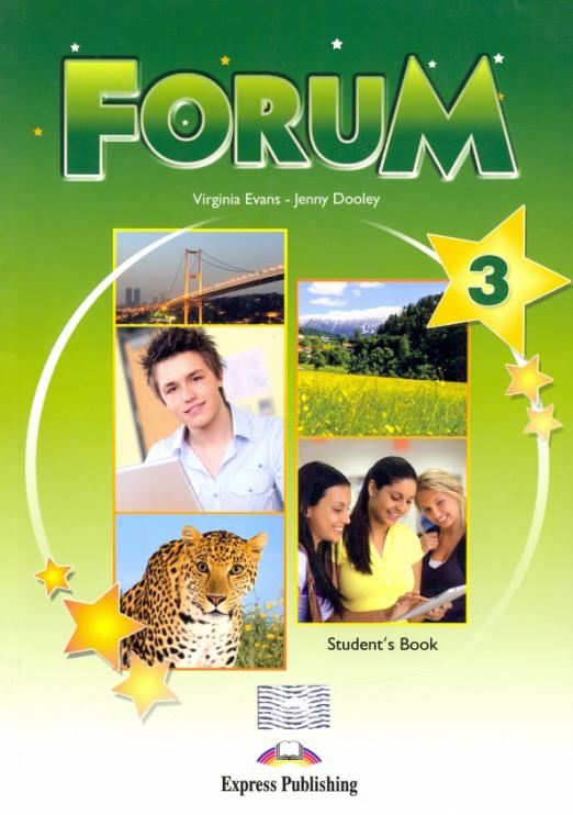 Forum 3 Student's Book / Учебник