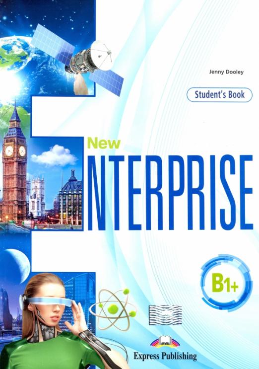 NEW Enterprise B1+ Student's Book + digibook app / Учебник + ссылка на электронное приложение