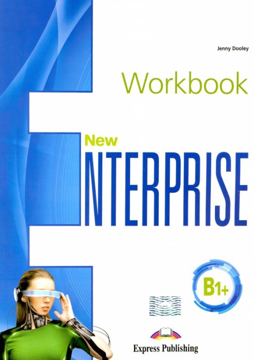 NEW Enterprise B1+ Workbook + digibook app / Рабочая тетрадь + ссылка на электронное приложение
