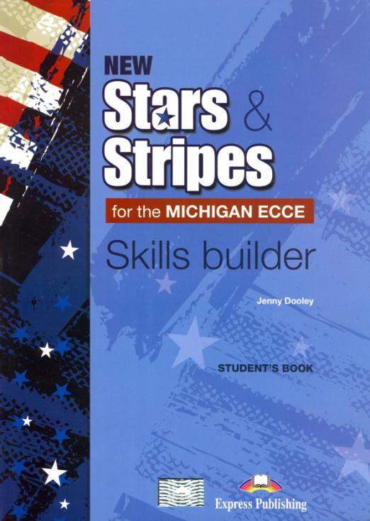 New Stars & Stripes Michigan Ecce Skills Builder