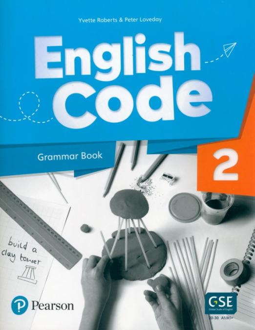 English Code 2 Grammar Book + Video Online Access Code / Грамматика