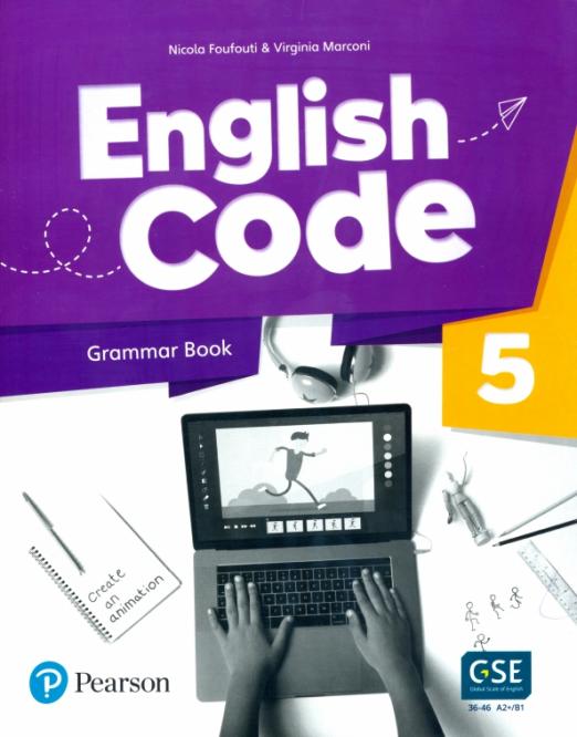 English Code 5 Grammar Book + Video Online Access Code / Грамматика