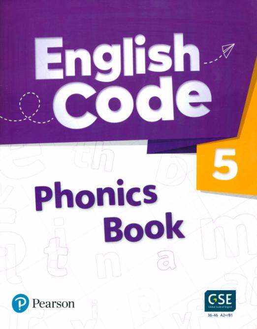 English Code 5 Phonics Book + Audio & Video QR Code / Учебник по фонетике