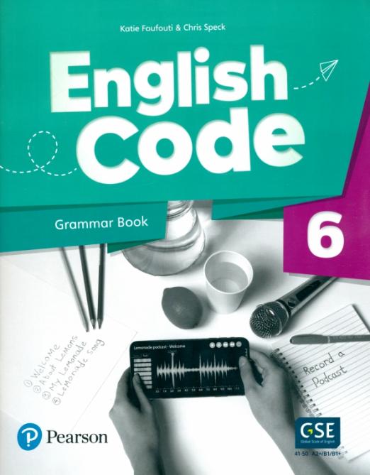 English Code 6 Grammar Book + Video Online Access Code / Грамматика
