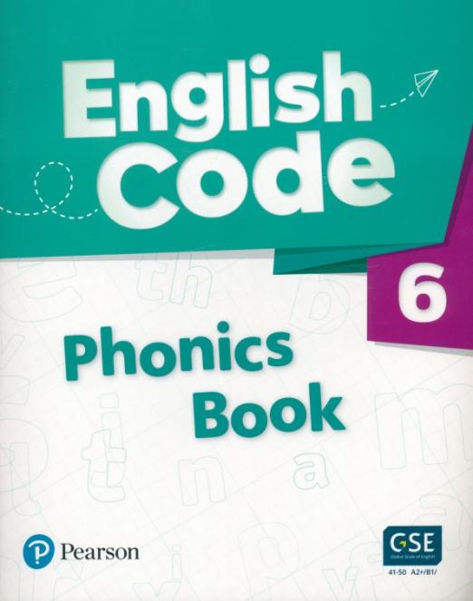English Code 6 Phonics Book + Audio Video QR Code / Учебник по фонетике