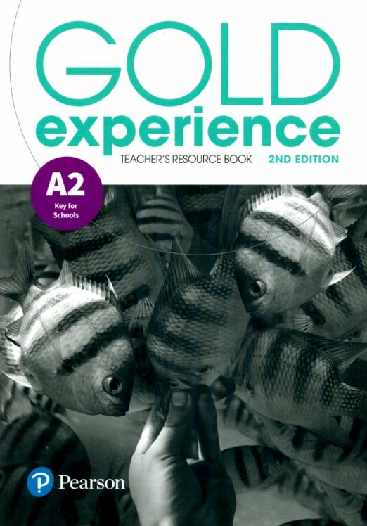 Gold Experience (2nd Edition) A2 Teacher's Resource Book / Дополнительные материалы для учителя