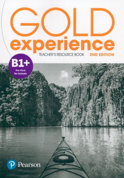 Gold Experience (2nd Edition) B1+ Teacher's Resource Book / Дополнительные материалы для учителя