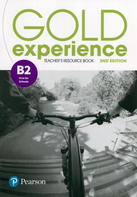Gold Experience (2nd Edition) B2 Teacher's Resource Book / Дополнительные материалы для учителя