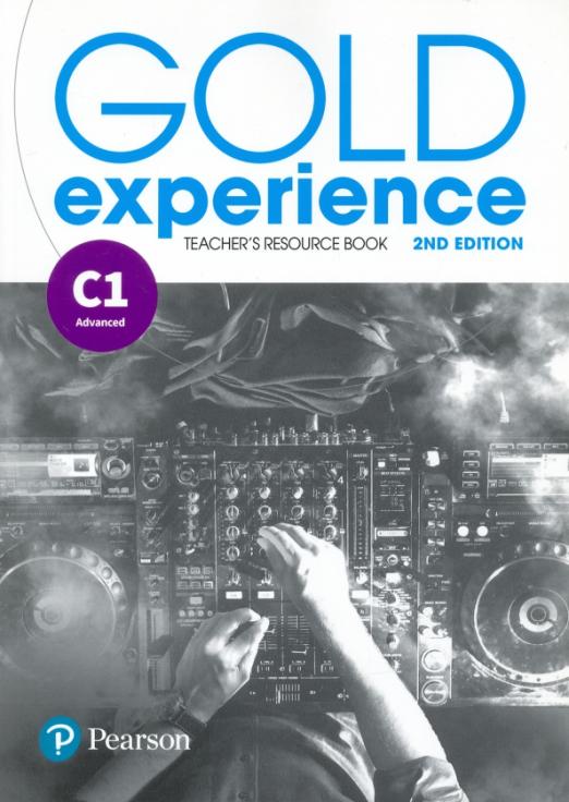 Gold Experience (2nd Edition) C1 Teacher's Resource Book / Дополнительные материалы для учителя