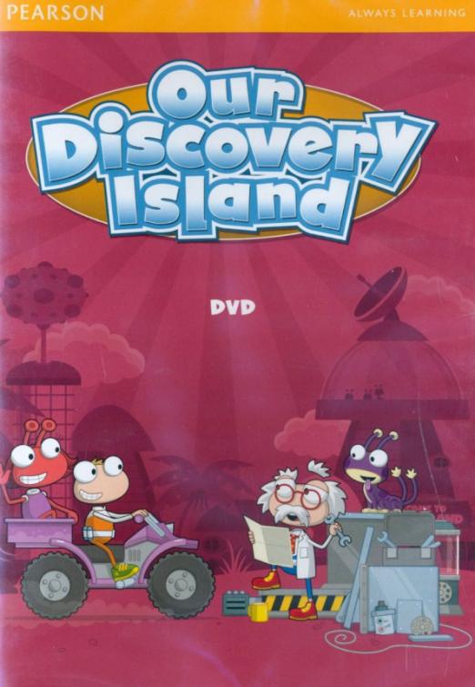 Our Discovery Island 2 DVD / DVD-диск