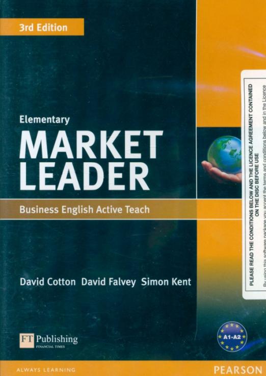 Market Leader (3rd Edition) Elementary Active Teach CD / Диск с программным обеспечением для интерактивной доски