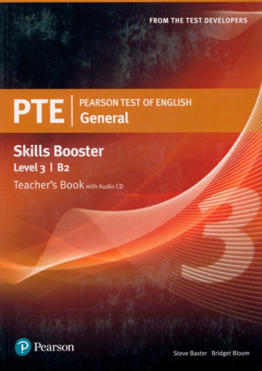 PTE General Skills Boosters 3 Teacher's Book + СD / Книга для учителя