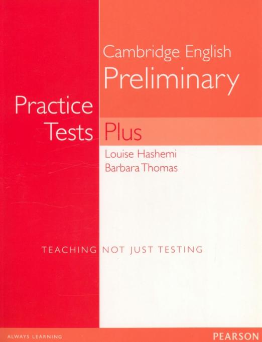 PET Practice Tests Plus 1 / Тесты