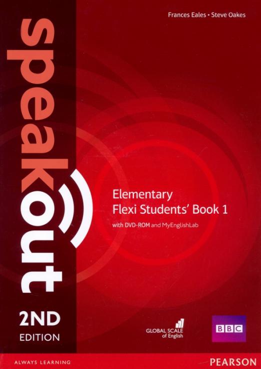 Speakout 2nd edition Elementary Flexi Students' Book 1 with MyEnglishLab and DVD  Учебник с онлайн кодом и DVD Часть 1