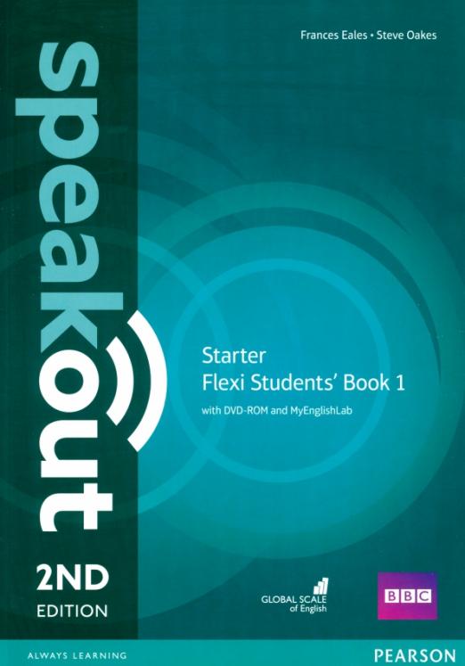 Speakout 2nd edition Starter Flexi Students' Book 1 with MyEnglishLab and DVD  Учебник с онлайн кодом и DVD Часть 1