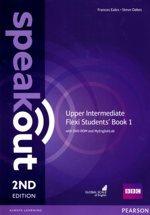 Speakout 2nd edition Upper Intermediate Flexi Student's Book 1 with MyEnglishLab and DVD  Учебник с онлайн кодом и  DVD Часть 1
