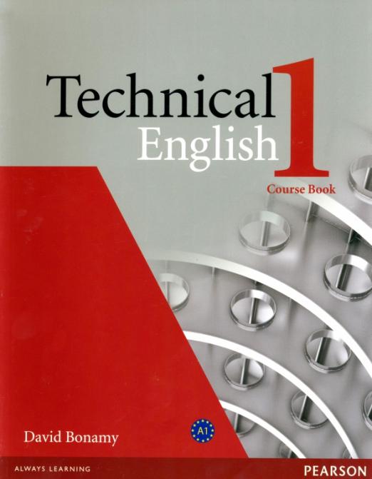 Technical English 1 Elementary Coursebook / Учебник