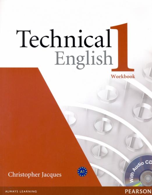 Technical English 1 Elementary Workbook without key + CD / Рабочая тетрадь + CD без ответов
