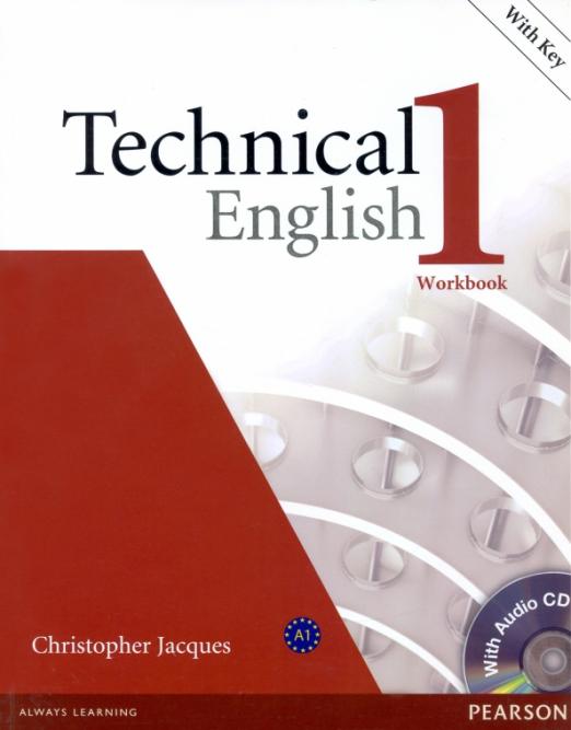 Technical English 1 Elementary Workbook with key + CD / Рабочая тетрадь + CD + ответы