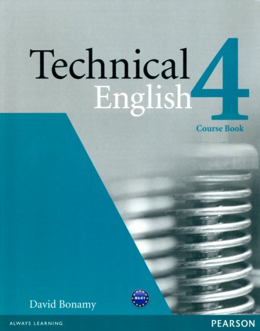 Technical English 4 Upper-Intermediate Coursebook / Учебник
