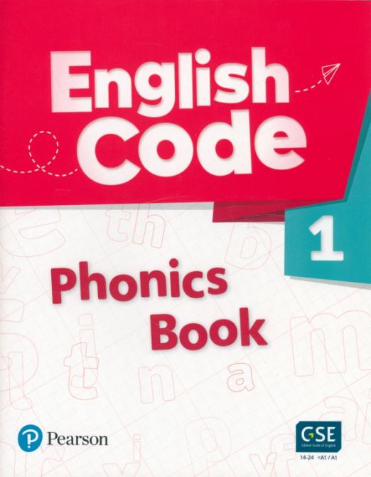 English Code 1 Phonics Book + Audio & Video QR Code / Учебник по фонетике