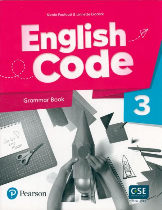 English Code 3 Grammar Book + Video Online Access Code / Грамматика