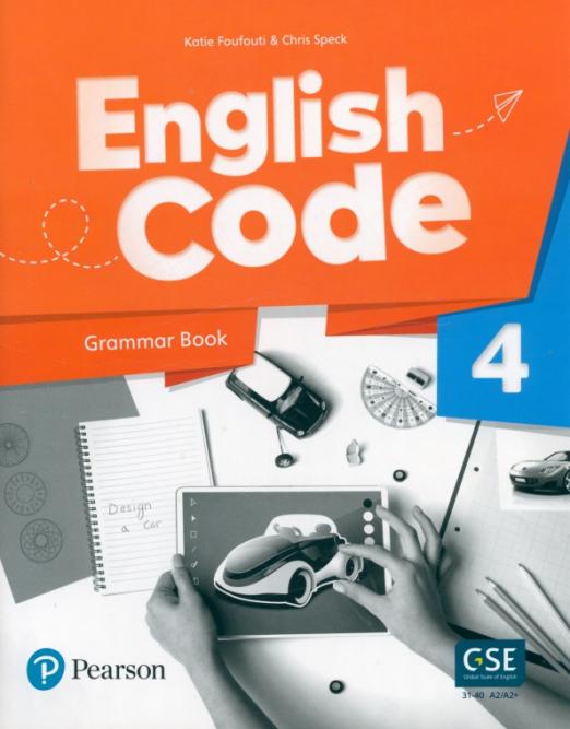 English Code 4 Grammar Book + Video Online Access Code / Грамматика
