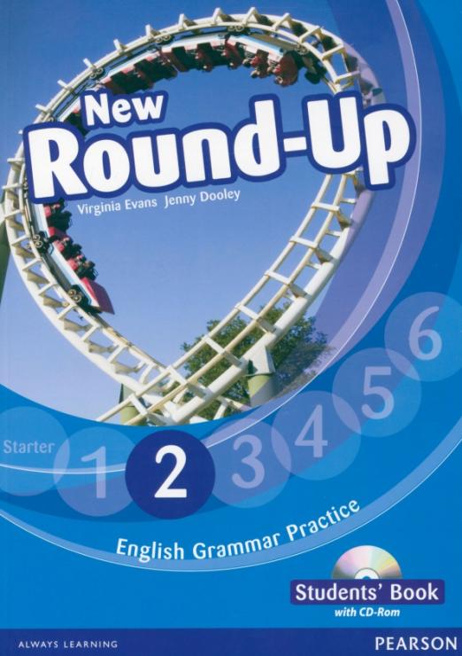 New Round-Up 2 Student’s Book + CD / Учебник + CD