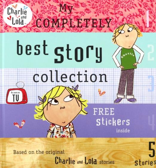 My Completely Best Story Collection