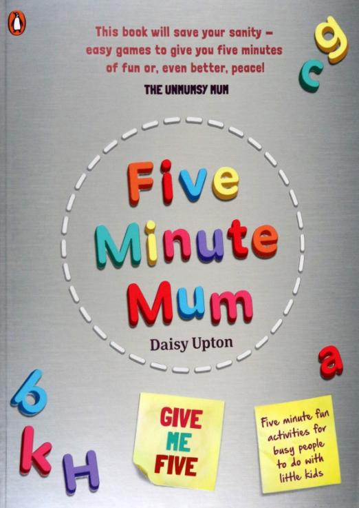 Five Minute Mum. Give Me Five