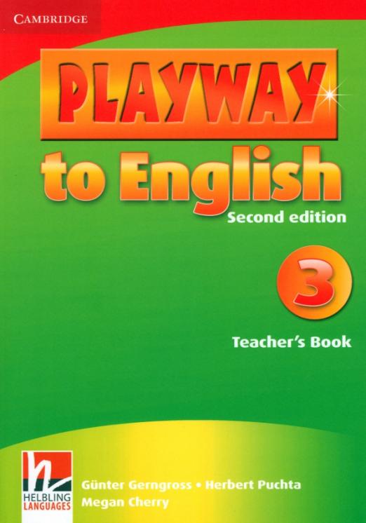 Playway to English 3 Teacher's Book / Книга для учителя