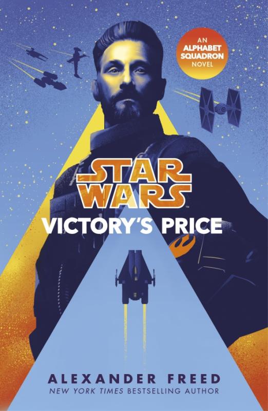 Star Wars. Victory’s Price