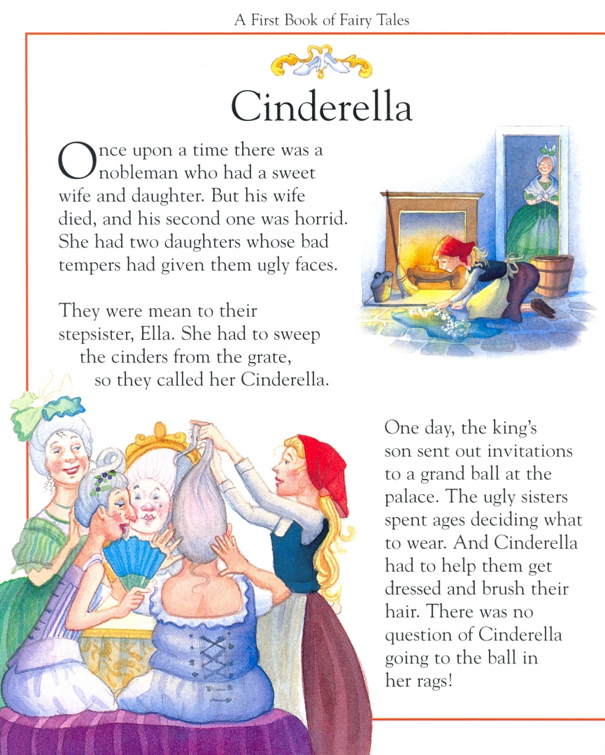 A Treasury of Fairy Tales and Myths Hoffman Mary - купить в интернет ...