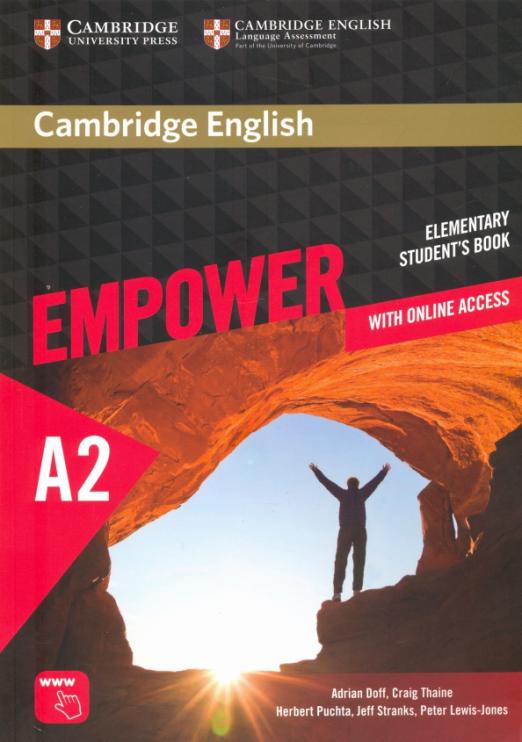 Empower Elementary Student's Book  + Online Practice + Online Workbook / Учебник + онлайн-доступ + онлайн-тетрадь