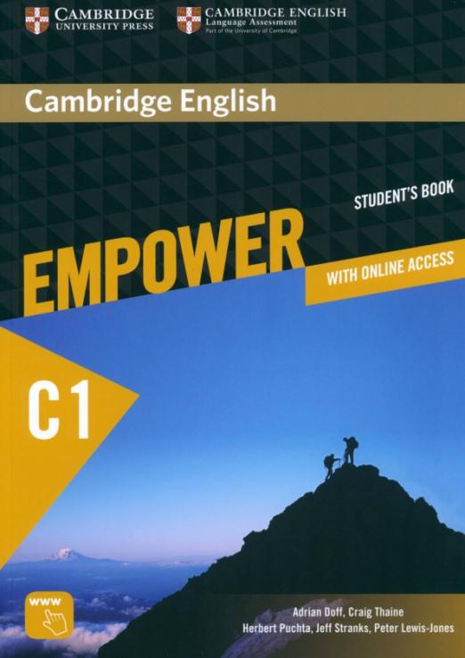 Empower Advanced Student's Book + Online Practice + Online Workbook / Учебник + онлайн доступ + онлайн тетрадь