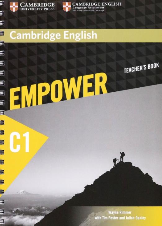 Empower Advanced Teacher's Book / Книга для учителя