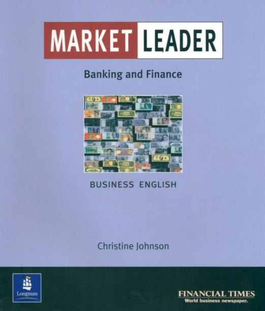 Market Leader Banking & Finance / Банковское дело и финансы