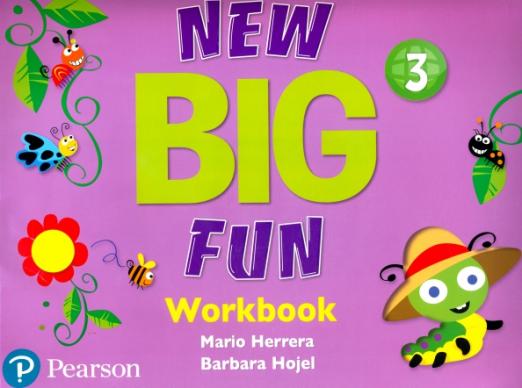 New Big Fun 3 Workbook + CD / Рабочая тетрадь + CD