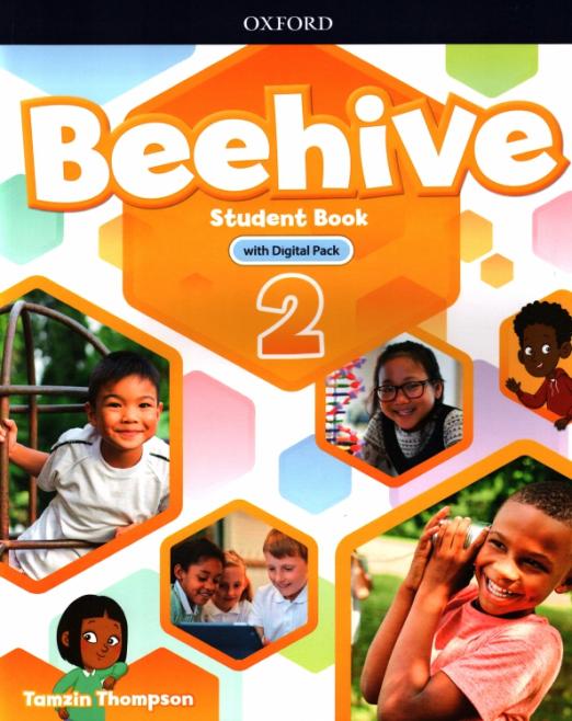 Beehive 2 Student Book + Digital Pack / Учебник + онлайн-код