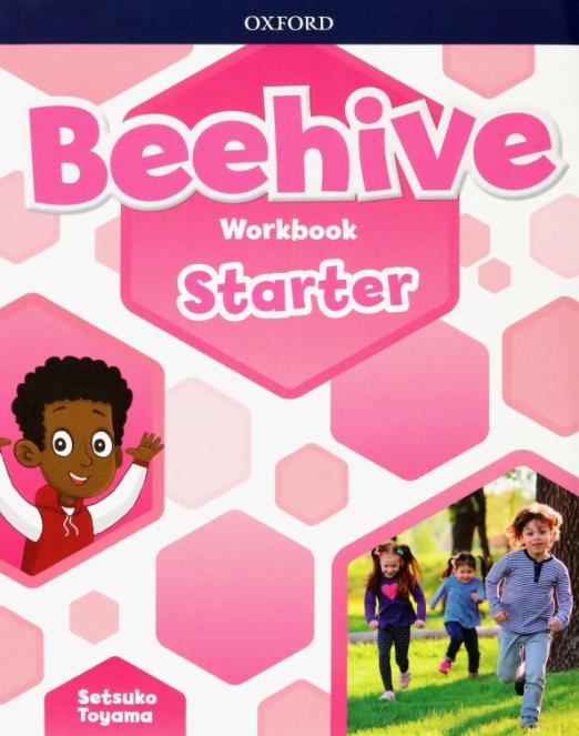 Beehive Starter Workbook / Рабочая тетрадь