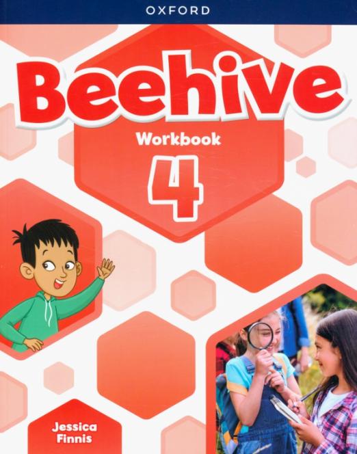 Beehive 4 Workbook / Рабочая тетрадь