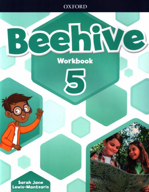 Beehive 5 Workbook / Рабочая тетрадь